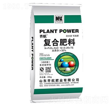 復(fù)合肥料12-0-20+TE-齊航肥業(yè)