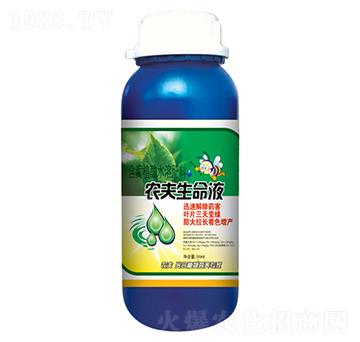 農(nóng)夫生命液-農(nóng)夫