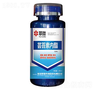 蕓苔素內酯-農夫