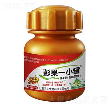 膨果一小罐-農(nóng)夫