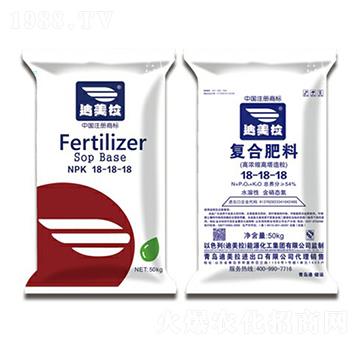 氯基水溶型復(fù)合肥料18-18-18-迪美拉