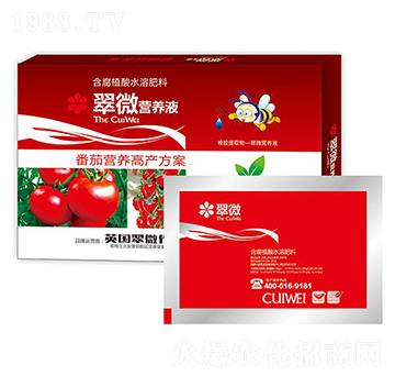 翠微營(yíng)養(yǎng)液番茄專用-農(nóng)夫
