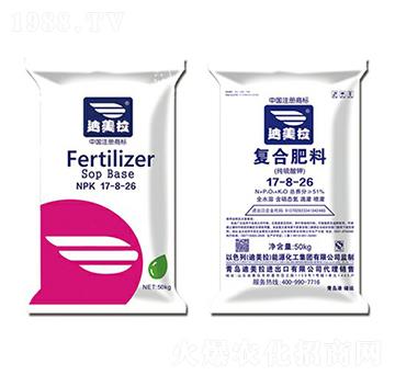 ���������-ȫˮ�ܵι��ͺϷ�17-8-26-������