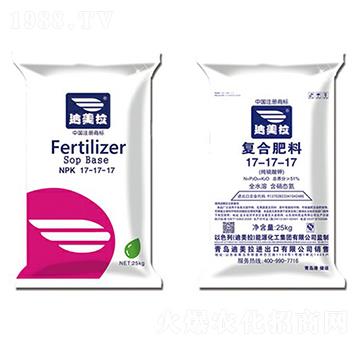 50kg���������-ȫˮ�ܵι��ͺϷ�17-17-17-������
