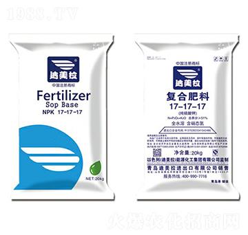 20kg���������-ȫˮ�ܵι��ͺϷ�17-17-17-������