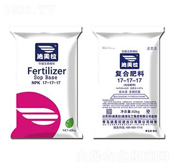 40kg���������-ȫˮ�ܵι��ͺϷ�17-17-17-������