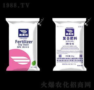 ������s�͏ͺϷ���28-6-6-������