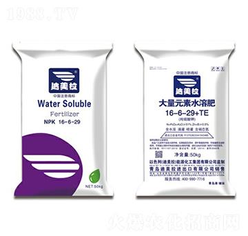 大量元素水溶肥料16-6-29-迪美拉