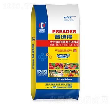 大豆蛋白酶有機(jī)肥料-普瑞得-尚臻