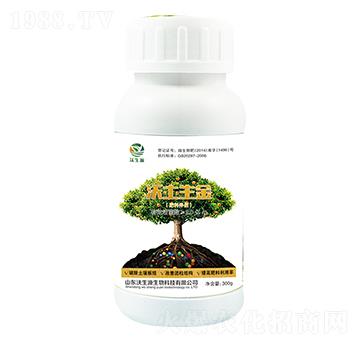 沃土生金-沃生源生物