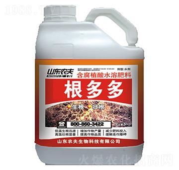 根多多-農(nóng)夫