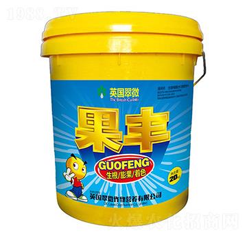 翠微果豐-農(nóng)夫