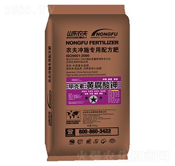 甲殼素黃腐酸鉀-農(nóng)夫