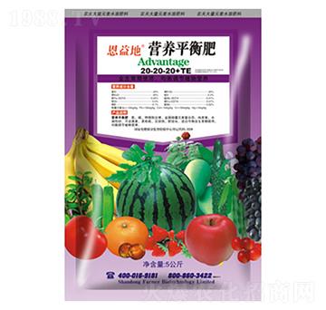 營養(yǎng)平衡肥20-20-20+TE-農(nóng)夫