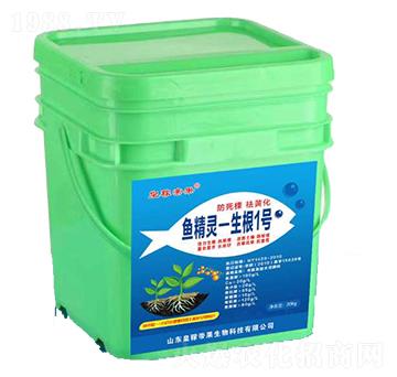 魚精靈-生根1號-皇稼帝果