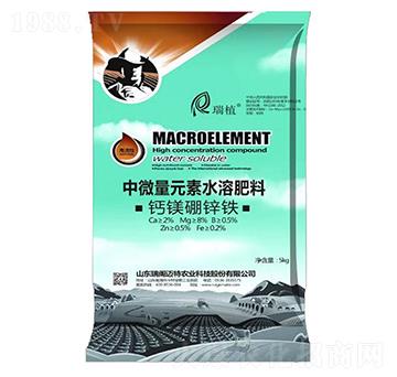中微量元素水溶肥-瑞閣邁特