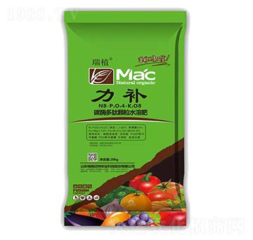 20kg碳酶多肽顆粒水溶肥-力補-瑞閣邁特