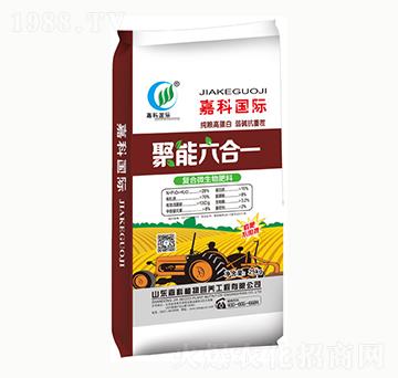 復(fù)合微生物肥料-嘉科六合一嘉科