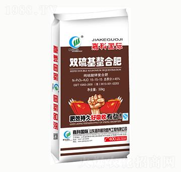50kg雙硫基螯合肥15-15-15-嘉科