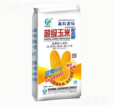 超級玉米配套肥25-7-8-嘉科
