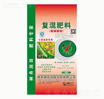 小麥油菜專用復(fù)混肥料-神舟潤(rùn)田