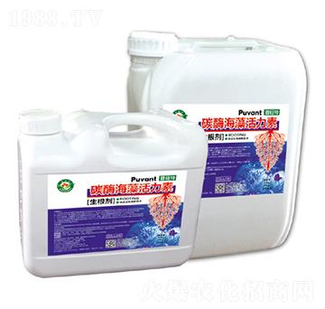 碳酶海藻活力素（生根劑）-普旺特-奧普豐