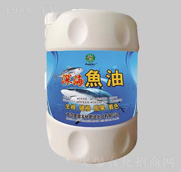 深海魚油-奧普豐