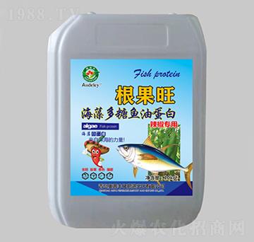 辣椒專用海藻多糖魚油蛋白-根果旺-奧普豐