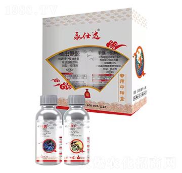 10%唑蟲(chóng)酰胺+12%甲維蟲(chóng)螨腈-永仕達(dá)-優(yōu)先達(dá)