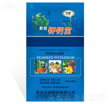 聚能鉀鈣寶-沃綠肥料