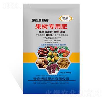 菌絲蛋白酶果樹(shù)專用肥-沃綠肥料