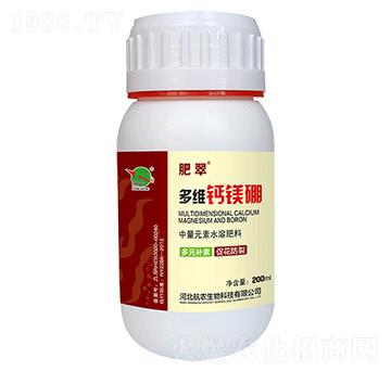 200ml多維鈣鎂硼-肥翠-航農(nóng)生物