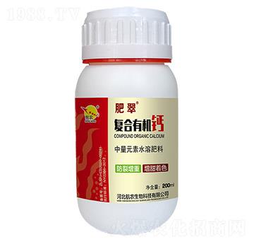 200ml復(fù)合有機(jī)鈣-航農(nóng)生物