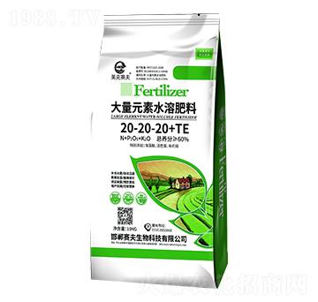 大量元素水溶肥料20-20-20+TE-美克賽夫