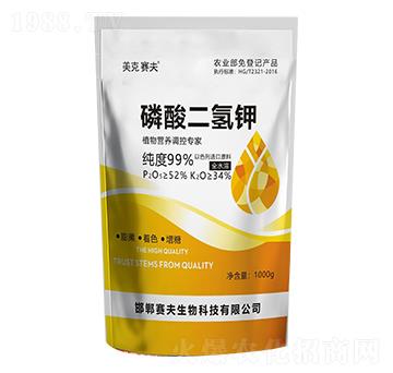 磷酸二氫鉀-美克賽夫