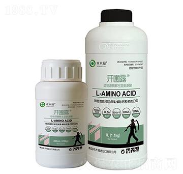 動(dòng)物源酶解左旋氨基酸-開圃露-本大福