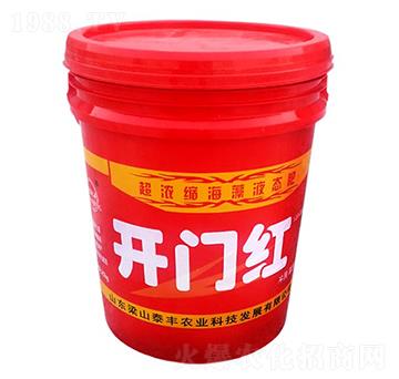 超濃縮海藻液態(tài)肥-開門紅-梁山泰豐