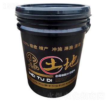 ������-��ɽ̩�S