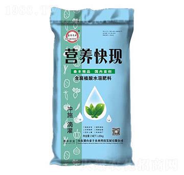 ����ֲ��ˮ�ܷ���-�I�B(y��ng)�쾀-��ɽ̩�S