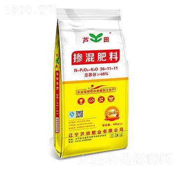 摻混肥料26-11-11-蘆田肥業(yè)