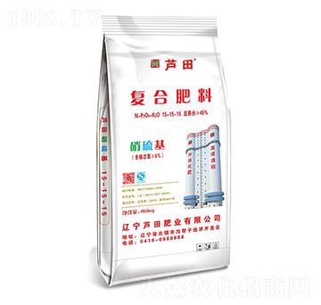 高塔硝硫基復(fù)合肥料15-15-15-蘆田肥業(yè)