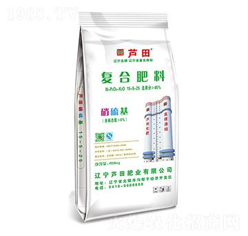 高塔硝硫基復合肥料15-5-25-蘆田肥業(yè)