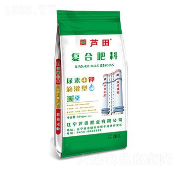 高塔滴灌型氮鉀追肥30-0-5-蘆田肥業(yè)