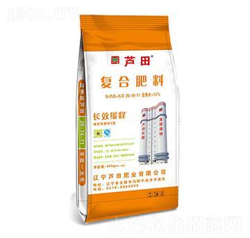 高塔復(fù)合肥料26-14-11-蘆田肥業(yè)