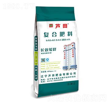 高塔復合肥料25-8-8-蘆田肥業(yè)