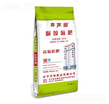高塔脲銨氮肥-蘆田肥業(yè)