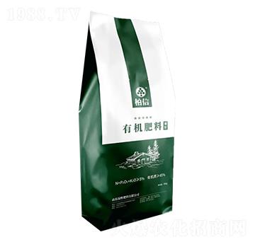 有機肥料（顆粒）-柏信-綠野