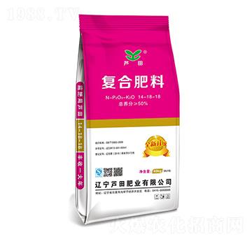 脲甲醛復(fù)合肥料14-18-18-蘆田肥業(yè)