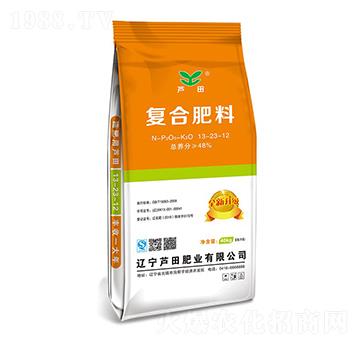 脲甲醛復合肥料13-23-12-蘆田肥業(yè)