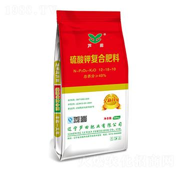 硫酸鉀復(fù)合肥料12-18-10-蘆田肥業(yè)